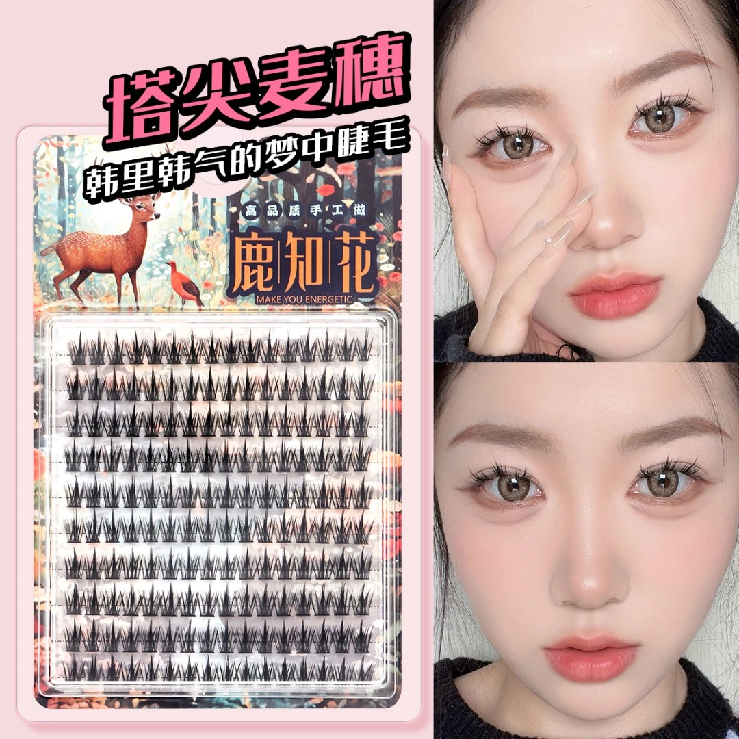 塔尖麦穗假睫毛美睫学生自然仿真新手超软卷翘分段式超细梗燕尾式