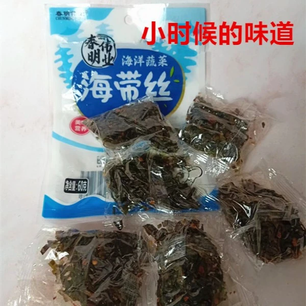 海带丝 怀旧零食 青岛海带丝 春明伟业即食开袋冲泡 小时候的味道