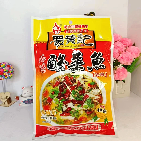蜀黄记酸菜鱼四川特产沸腾鱼（4料包）佐料调料酱腌菜特辣300克袋