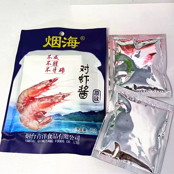 烟海大对虾酱80g*袋烟台特产原味虾酱袋装即食虾子酱 不咸 熟虾酱