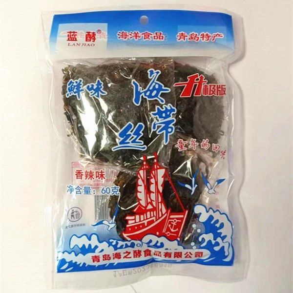 蓝酵海带丝怀旧零食开袋即食青岛特产小包装海鲜8090下饭拌饭