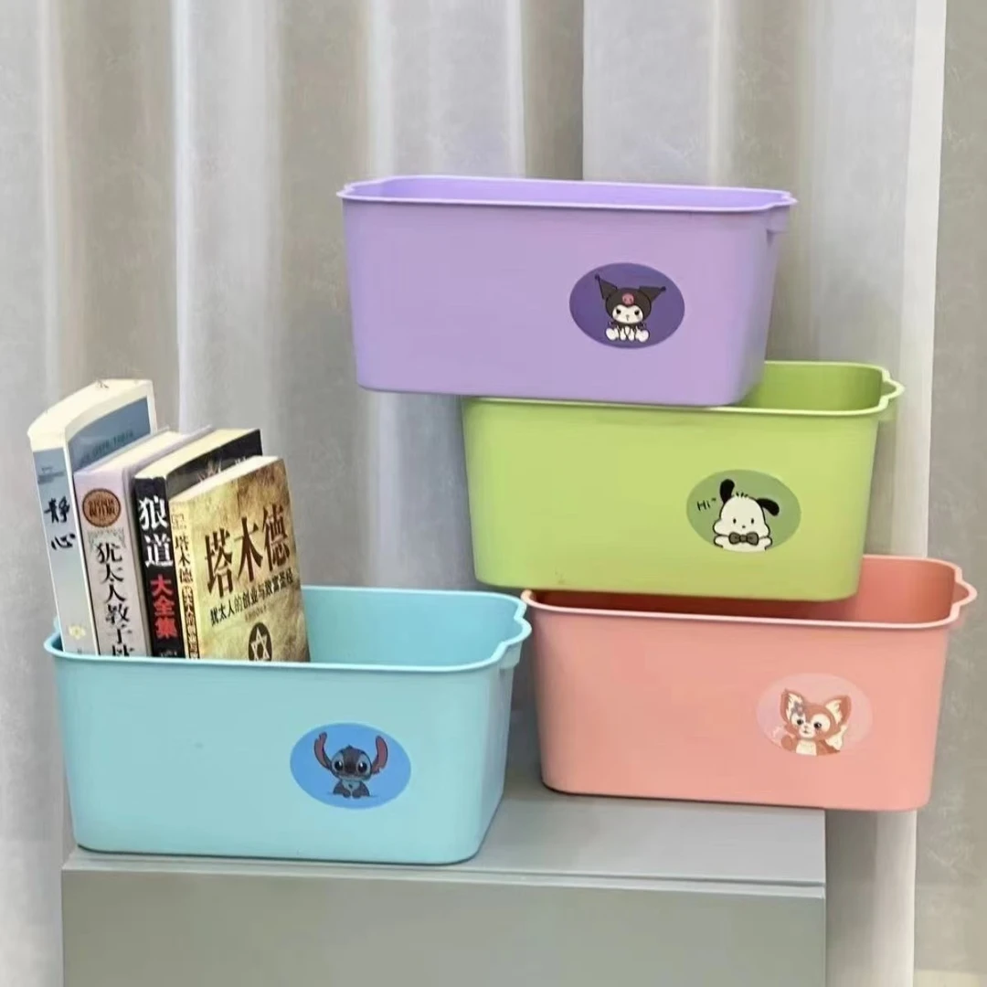 新款家用桌面客厅整理筐收纳盒化妆品收纳盒整理筐