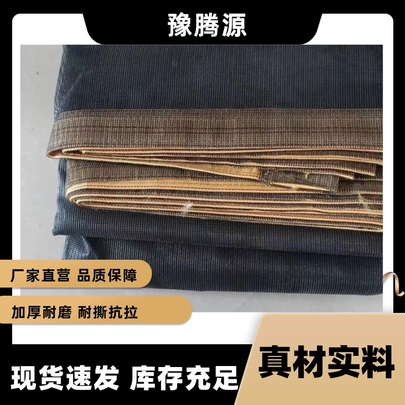 渣土车篷布甩杆卷蓬自卸车自动篷布用篷布网布加厚遮阳耐磨环保