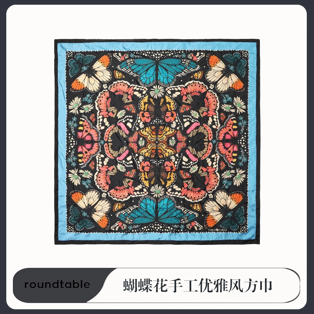 桑蚕丝真丝方巾气质女款蝴蝶花手工护颈夏天护颈丝巾MCW8103698