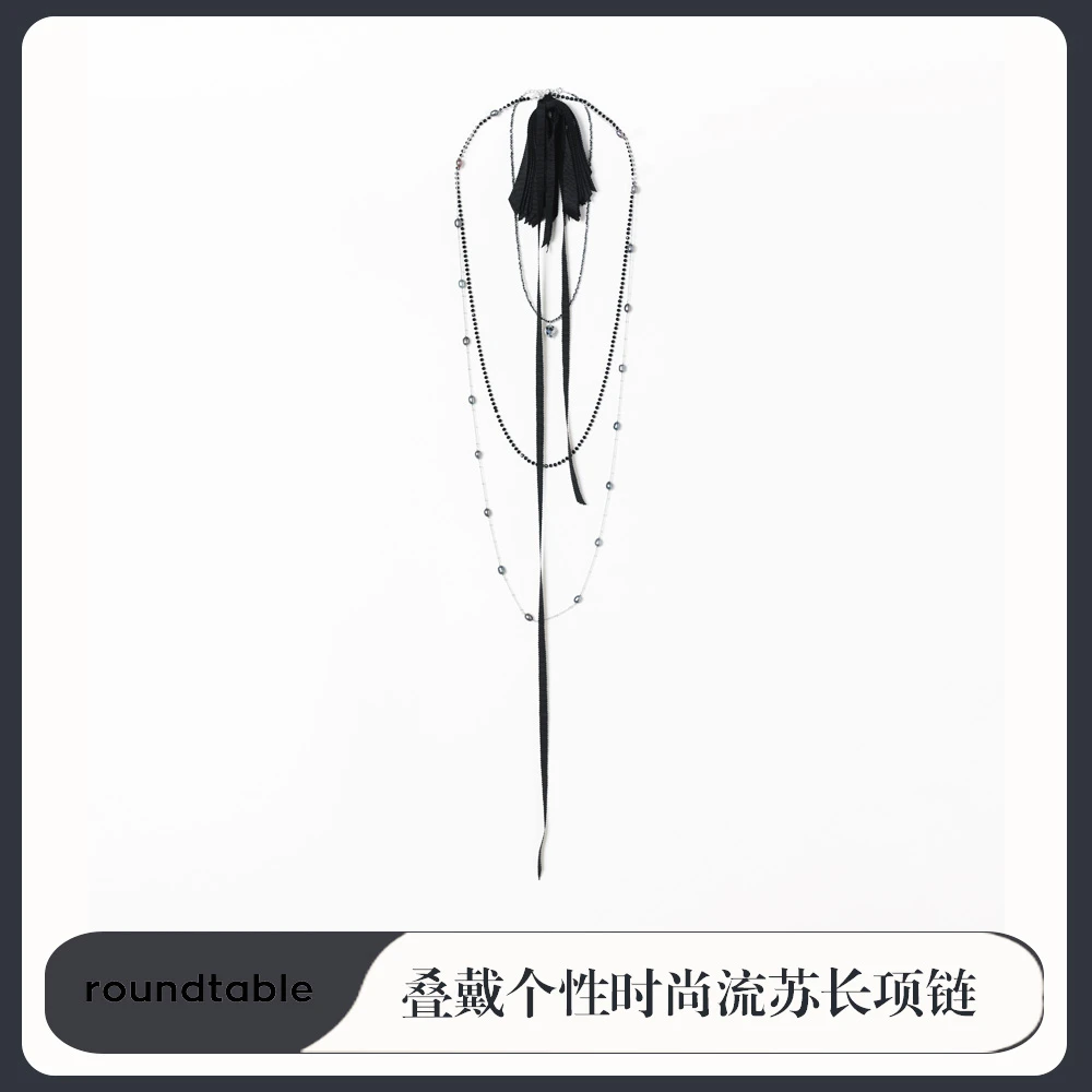 合金项链 叠带个性流苏长项链（925+巴洛克珠） MFS9206063