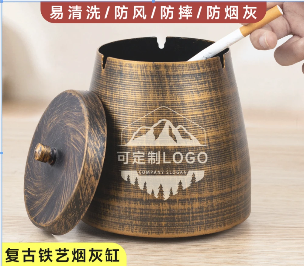 铁艺复古烟灰缸带盖烟缸创意家用客厅潮流有盖防飞灰烟味烟灰盅