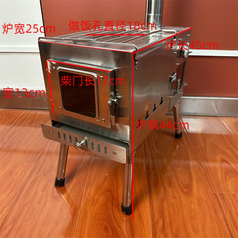 户外不锈钢壁炉燃木真火安装木柴家用火炉取暖炉