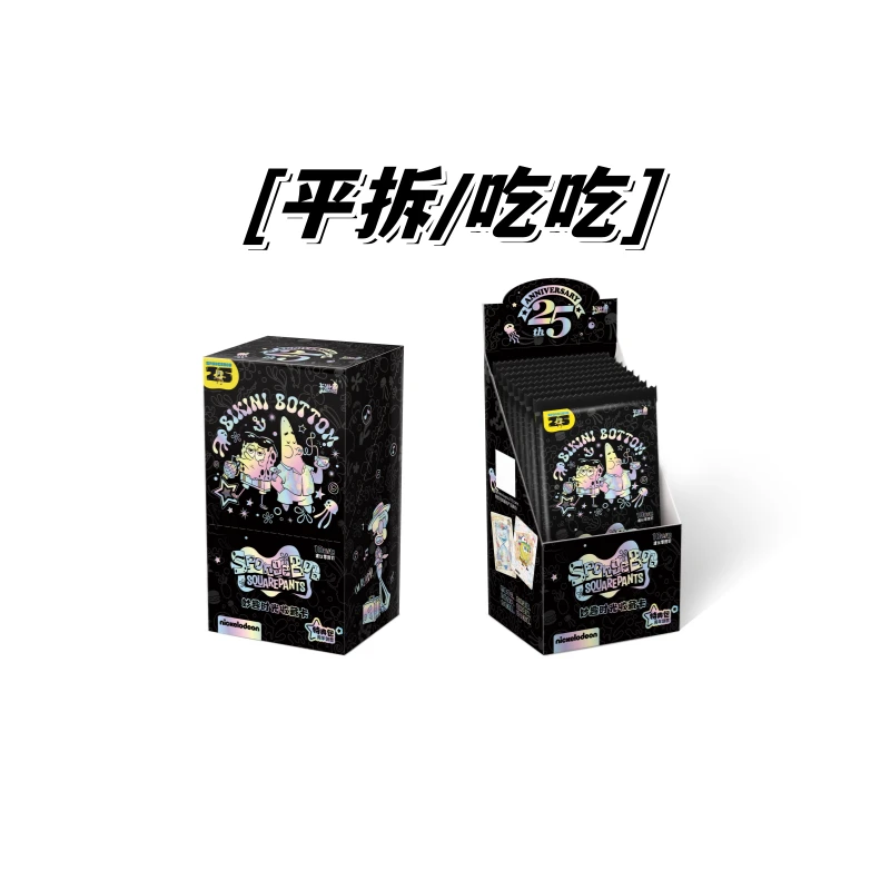 【玩转海绵宝宝】正版卡游海绵宝宝妙趣时光-特典包第二弹