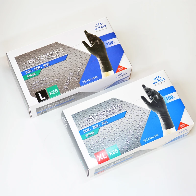 加厚丁腈橡胶手套 一次性手套劳保用防滑耐磨耐用丁腈抗油作手套