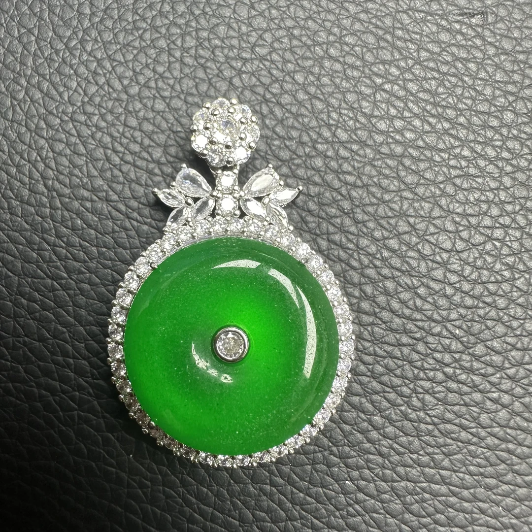 翡翠平安扣吊坠（多样发其一）A58