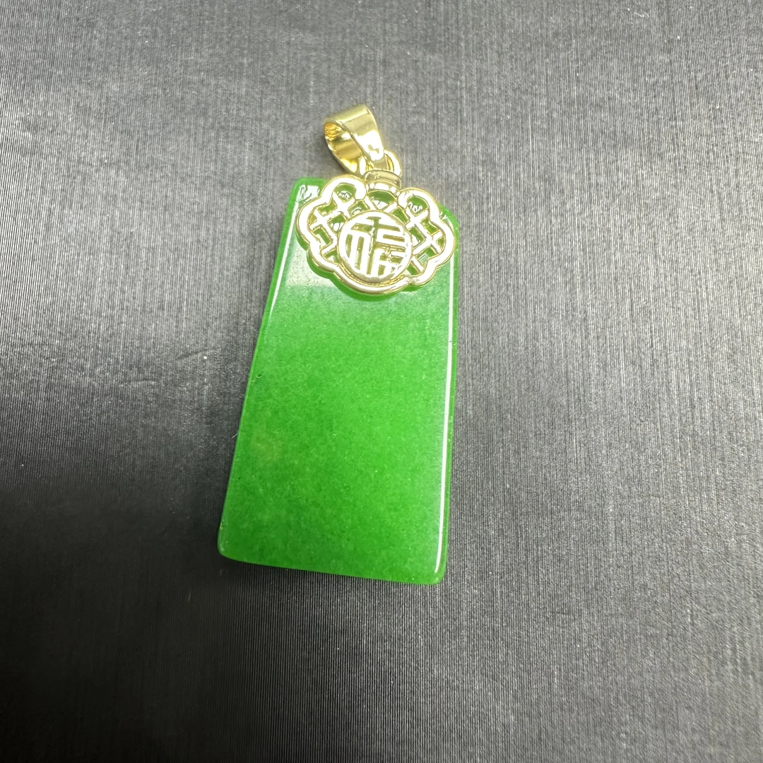 翡翠无事牌吊坠（多样发其一）A36