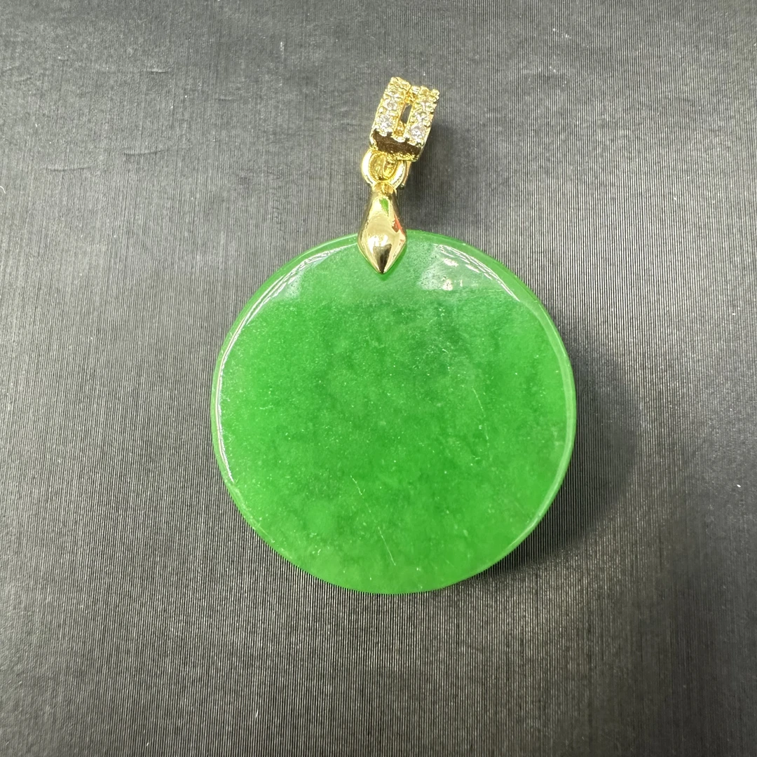 翡翠圆牌吊坠（多样发其一）A61