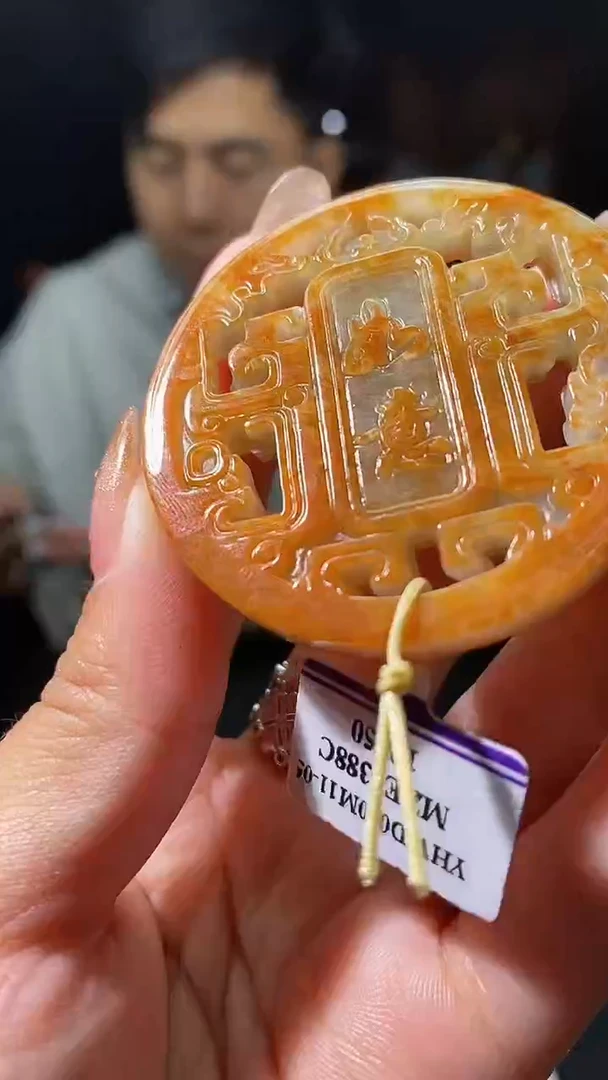 【闪购商品】翡翠颈饰未镶嵌H0/