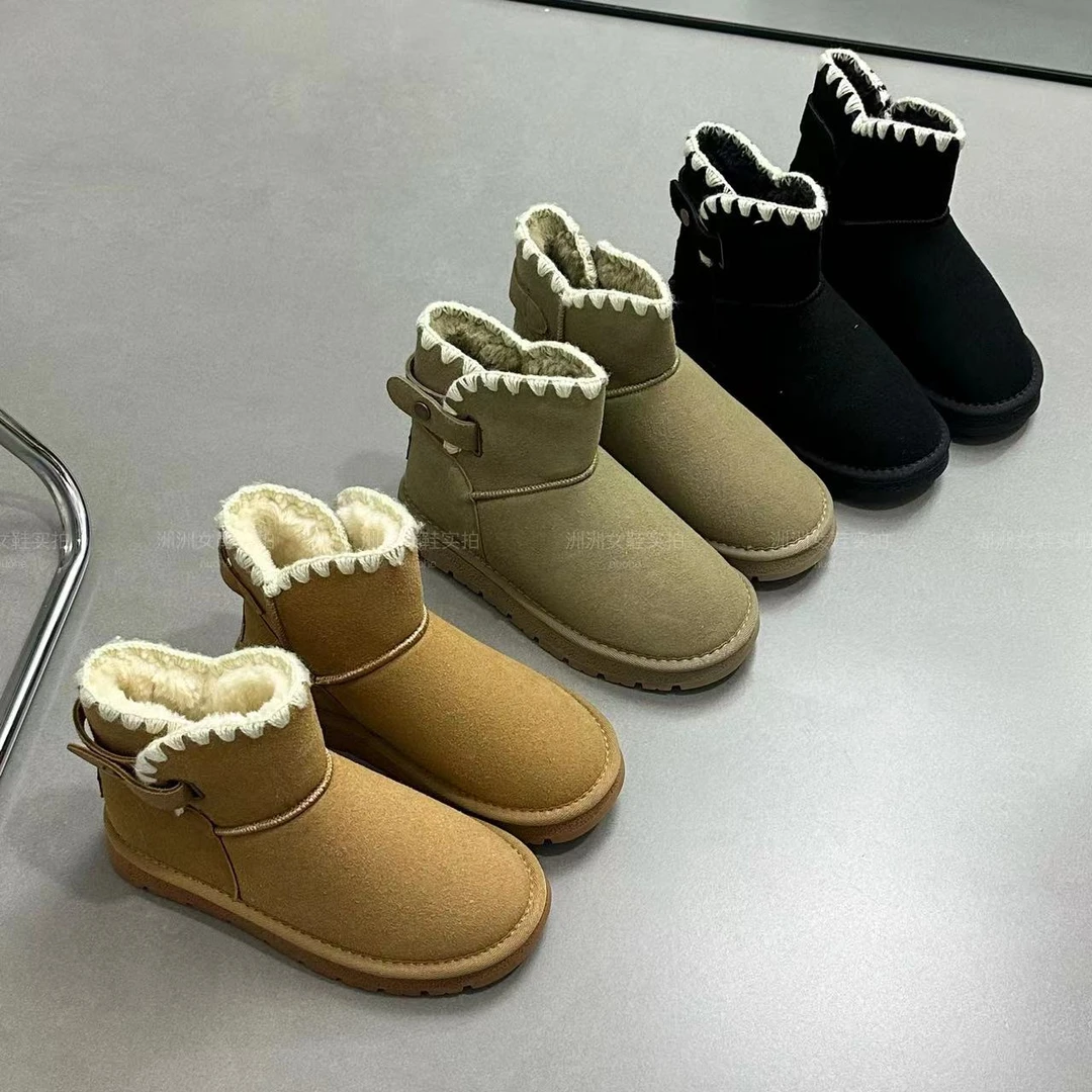 厚底雪地靴女款冬季2024新款棉鞋女冬加绒加厚保暖鞋女冬天毛毛鞋
