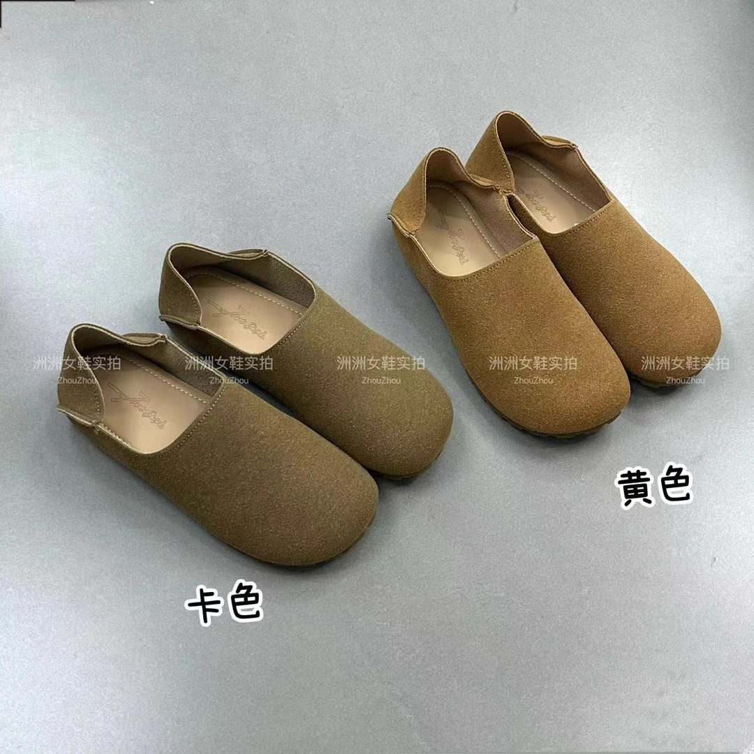 复古圆头一脚蹬厚底单鞋女2024春秋新款两穿勃肯鞋软底豆豆鞋