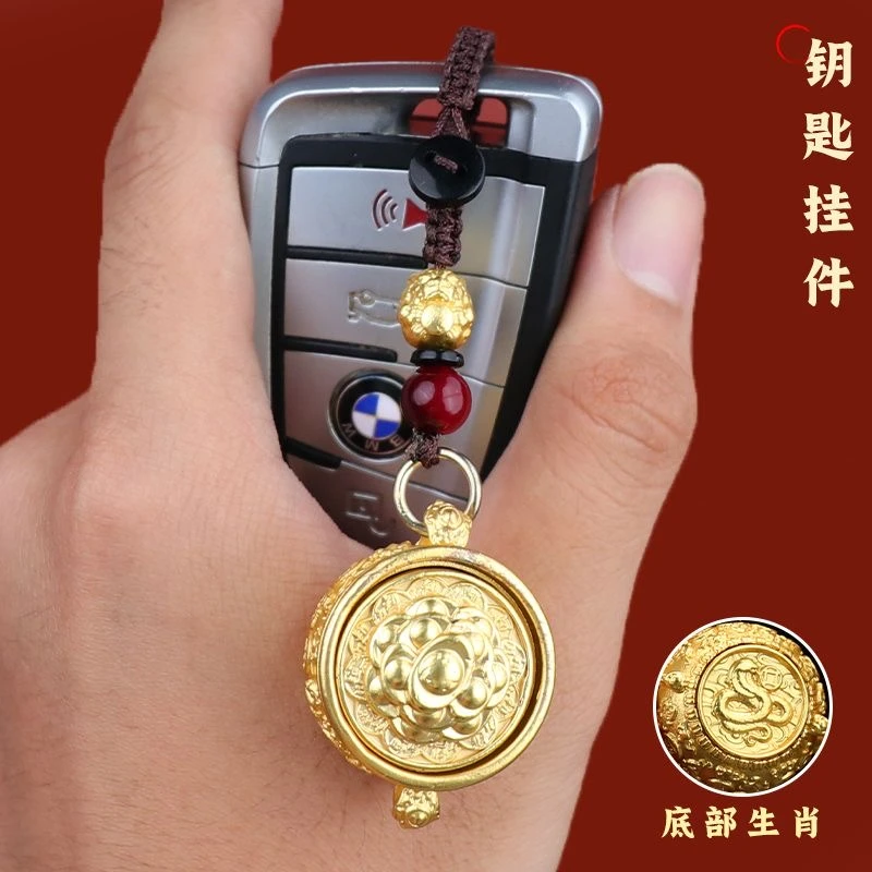 新款聚宝盆转转钥匙扣挂件十二生肖聚宝盆钥匙扣挂件包包生肖挂件