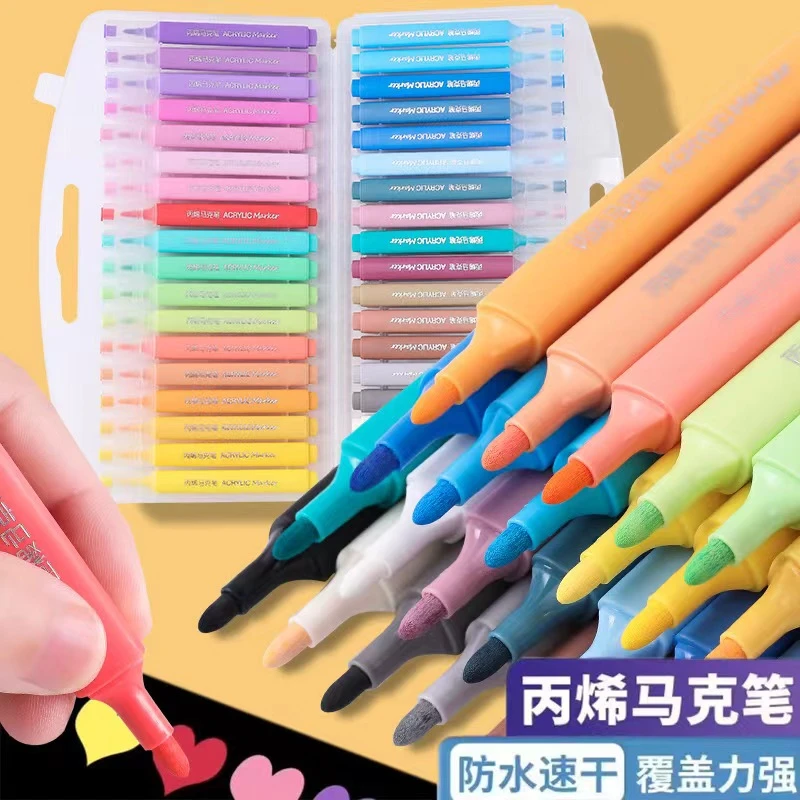 【小笨文具】马克笔彩杆12色/24色/36色/48色儿童绘画套装DIY防水