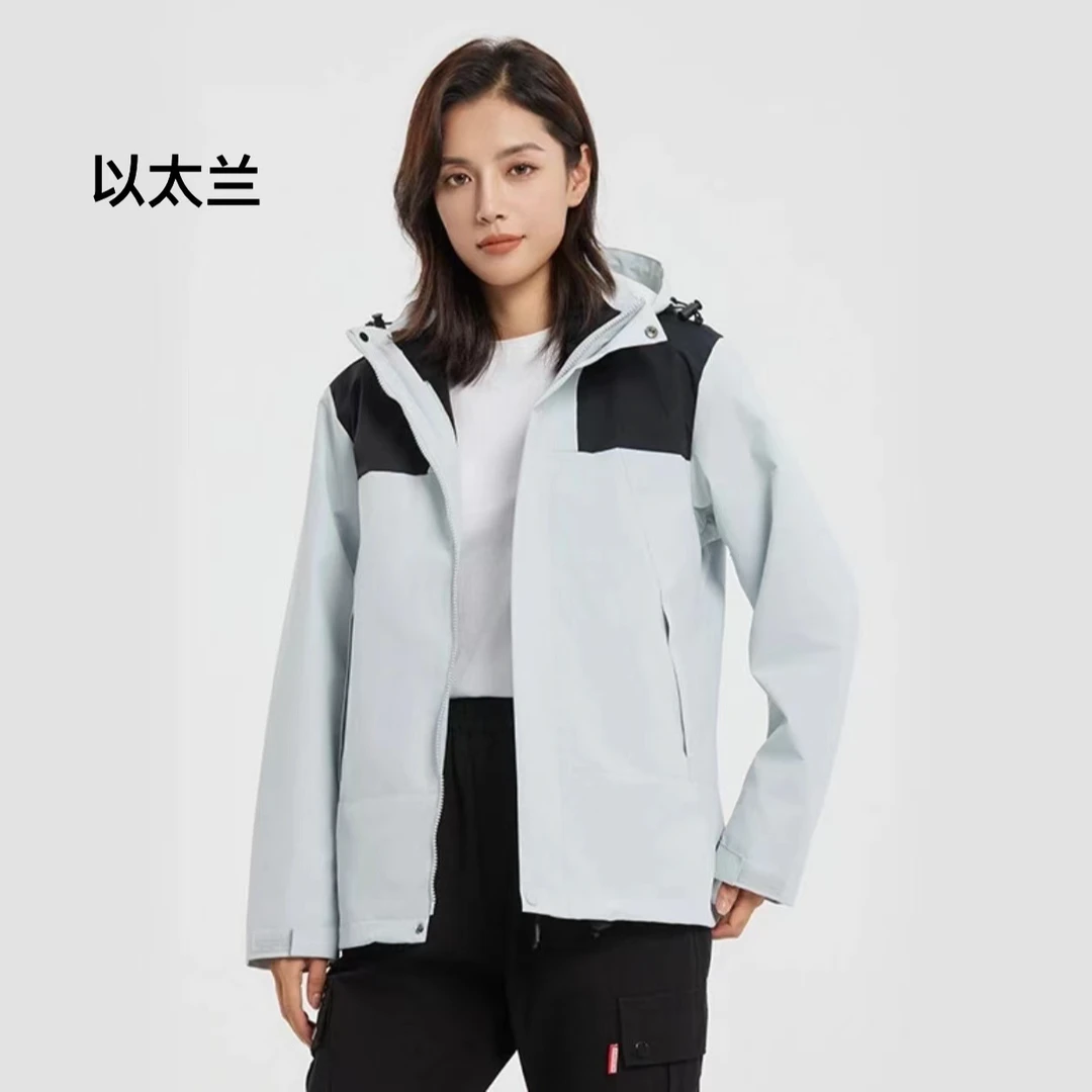 8416号1997B#秋冬连帽可拆三合一休闲冲锋衣外套情侣款（预）