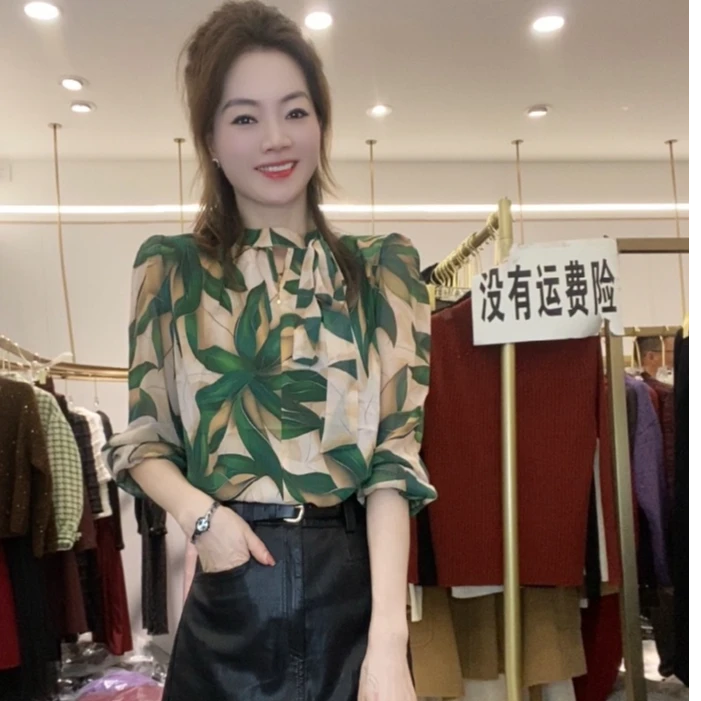 2024新款时尚百搭花色上衣