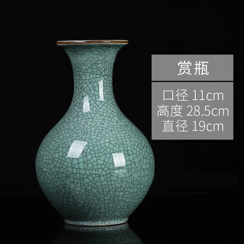 景德镇陶瓷花瓶仿古冰裂纹釉观音家居装饰摆件博古架玄关书房手工