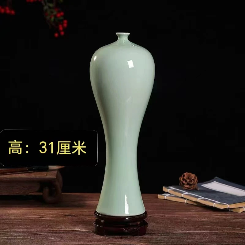 Y173景德镇青瓷梅瓶装饰摆件瓷器客厅玄关书房博古架中式天青色釉