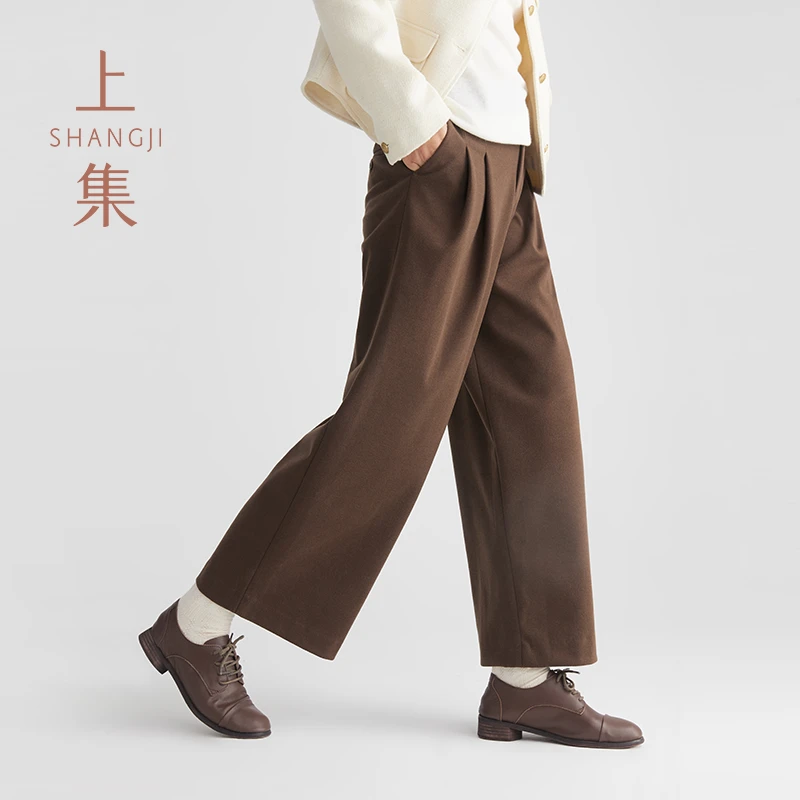 SHANGJI/上集质感含绵羊毛面料前片打褶直筒裤阔腿裤/XS364544