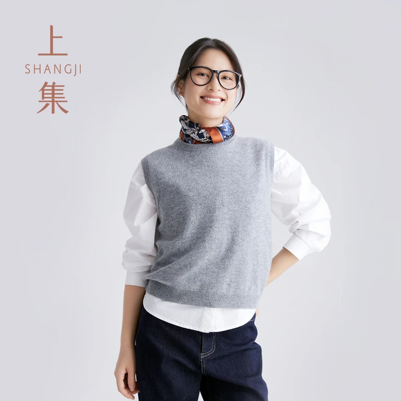 SHANGJI/上集复古叠穿针织休闲舒适套头马甲秋圆领纯色/XS860243