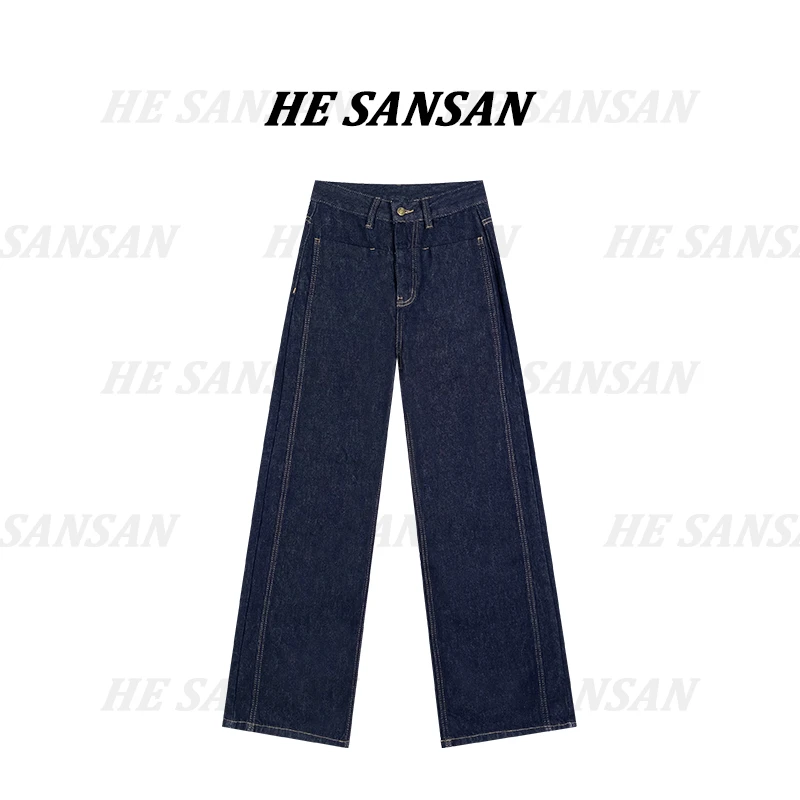 【SANSAN】高腰气质百搭极简轻奢牛仔裤DY-4159