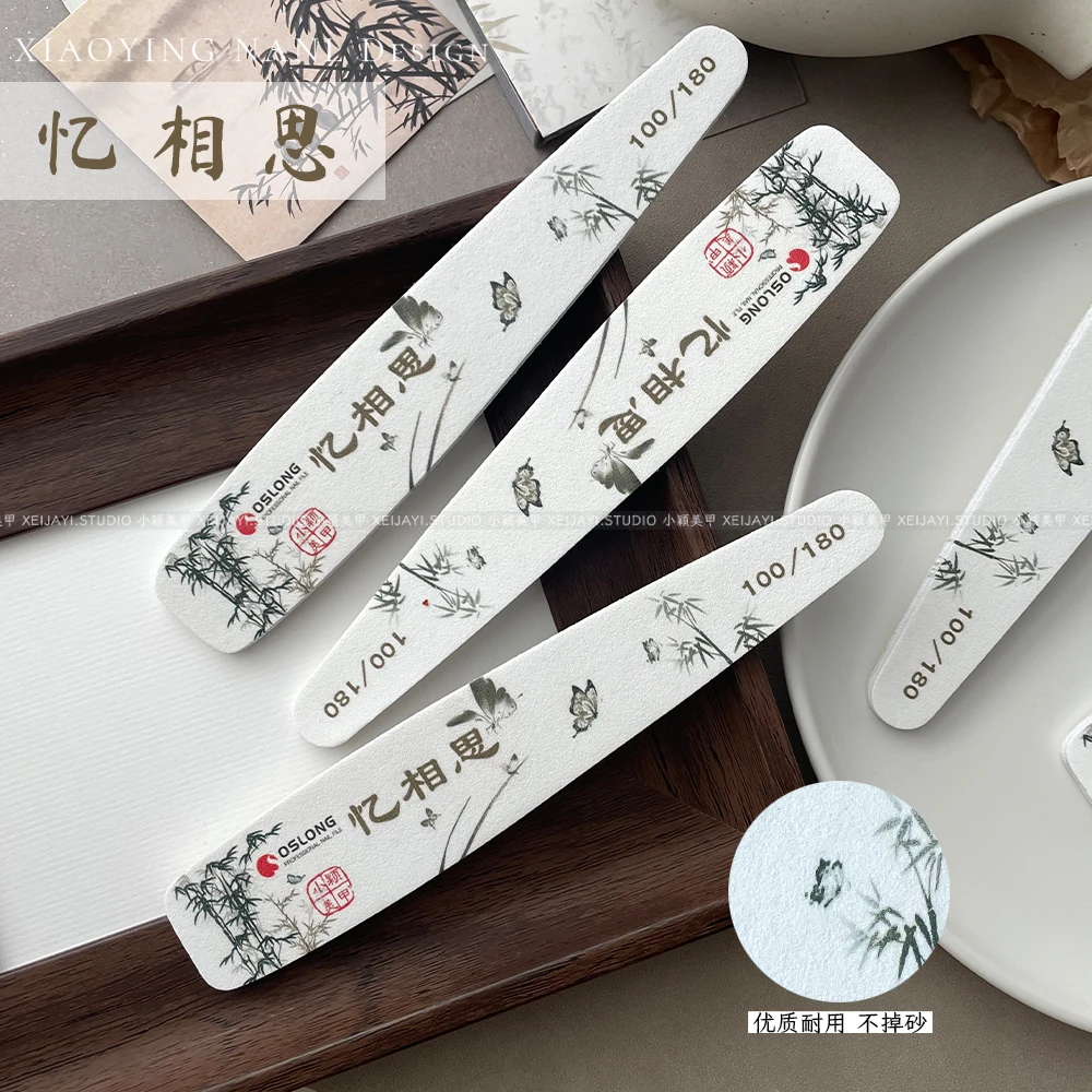 3根 忆相思打磨条修型修甲耐磨打磨条