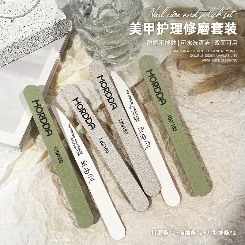美甲工具2个打磨条+2个海绵条+2个刀型搓修型打磨套装