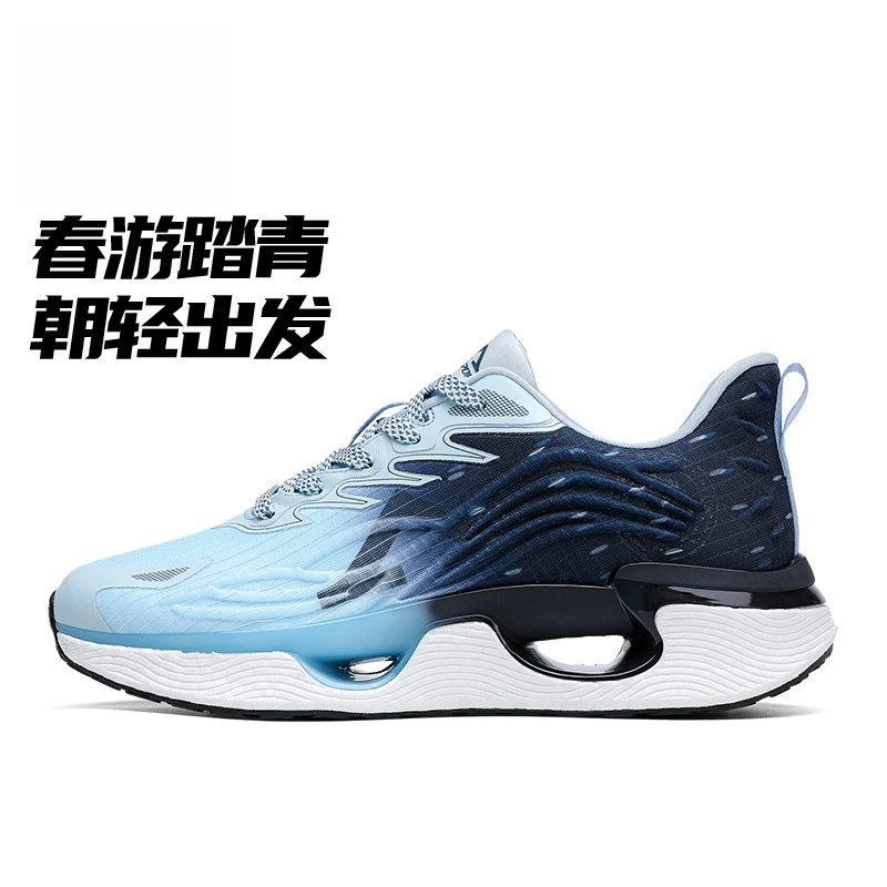 【年货狂欢】天跑11号星浪情侣运动鞋轻便透气跑步鞋减震百搭休闲鞋