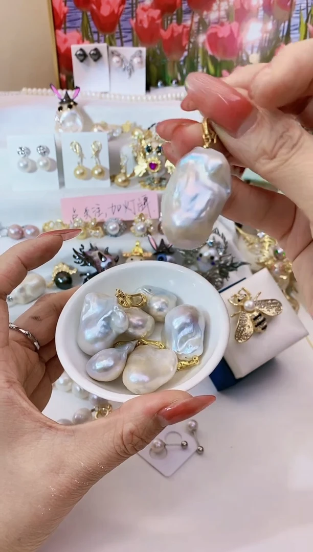 【闪购商品】淡水珍珠颈饰未镶嵌定制 淡水珍珠  吊坠