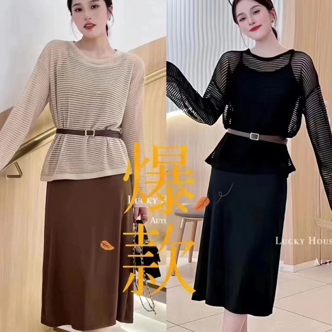 吊带连衣夏季上衣显瘦气质秋装套装两件套设计感长袖镂空罩衫上衣