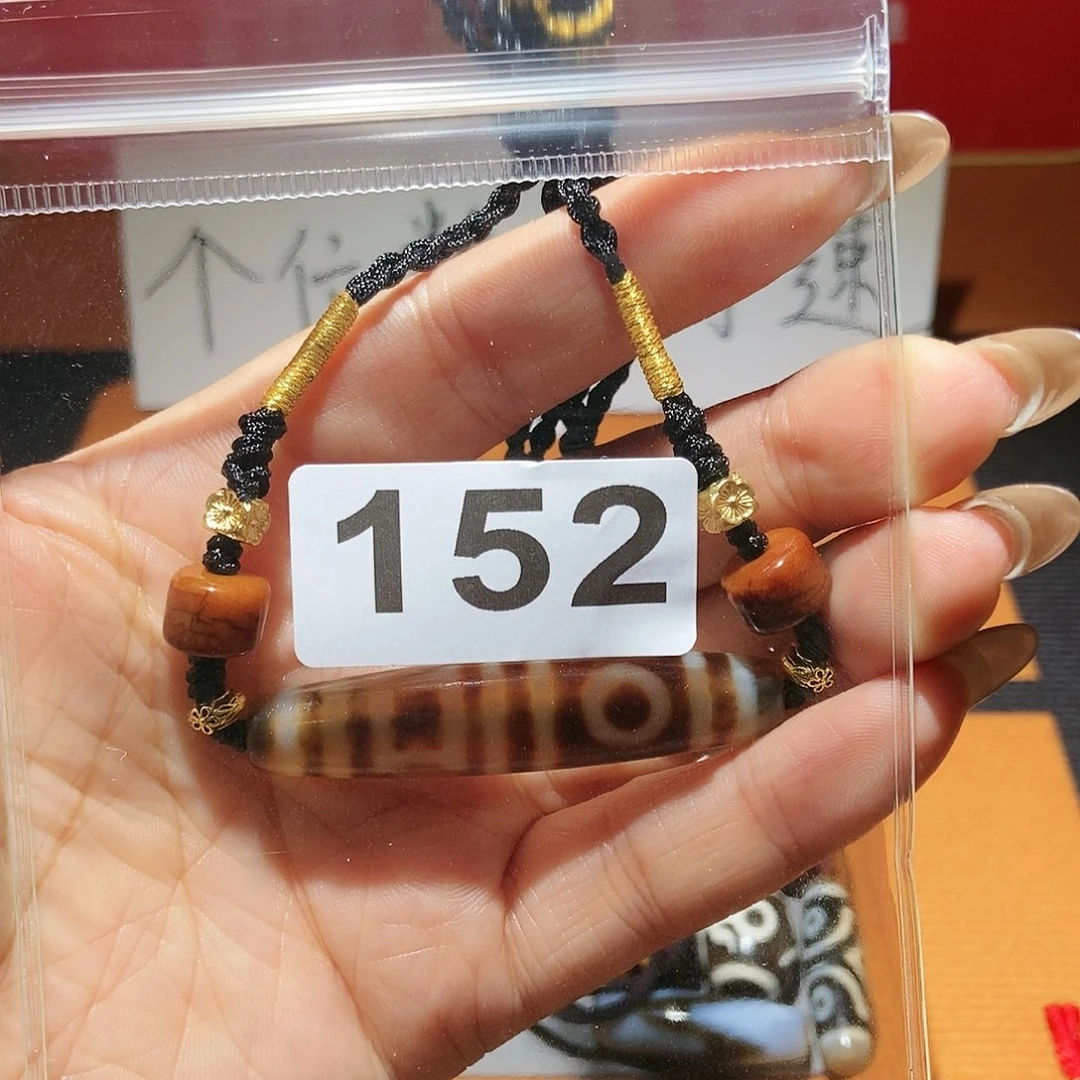 玛瑙/玉髓颈饰未镶嵌精*