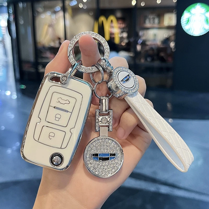 适用吉利帝豪钥匙套EC715/718EC820全球鹰GX7远景SC7车遥控包壳扣