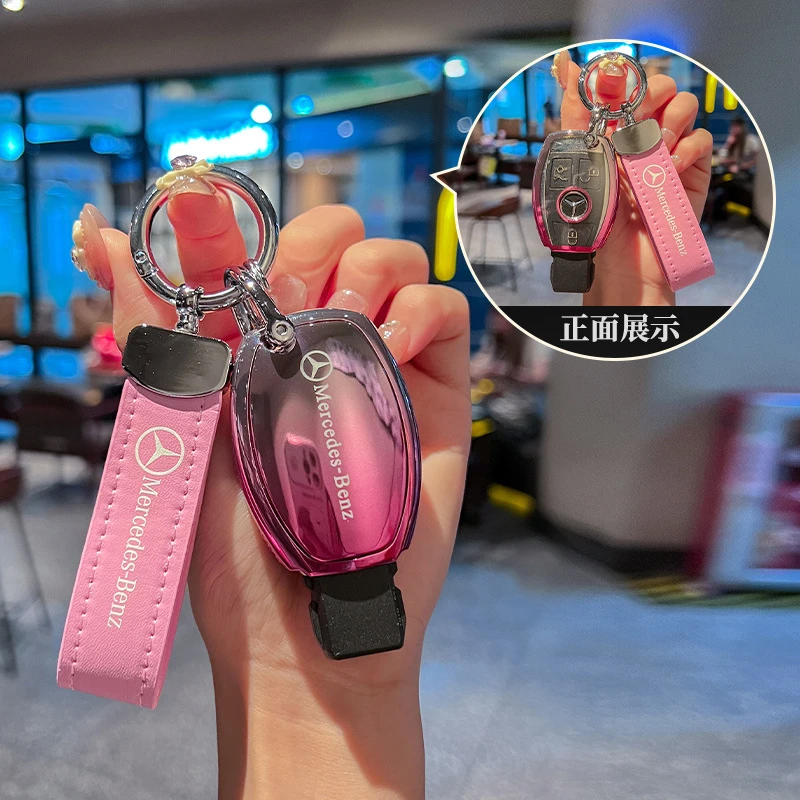 适用24款奔驰钥匙套C260L车C级GLC300L/EQE350/E300L扣C200L包壳