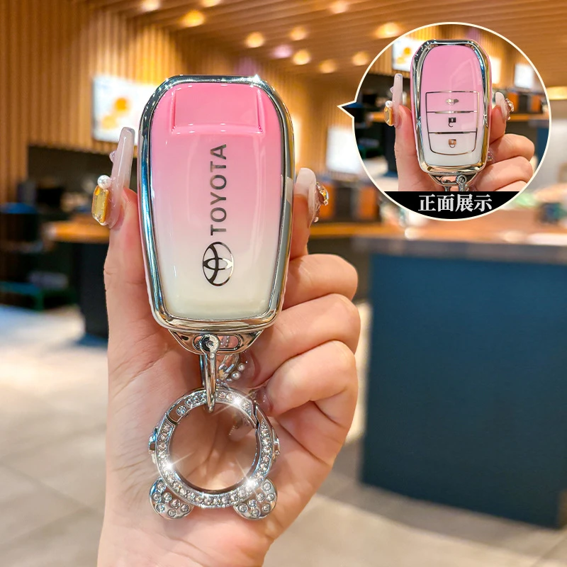 适用丰田钥匙套卡罗拉凯美瑞荣放rav4雷凌威兰达亚洲龙汉兰达扣壳