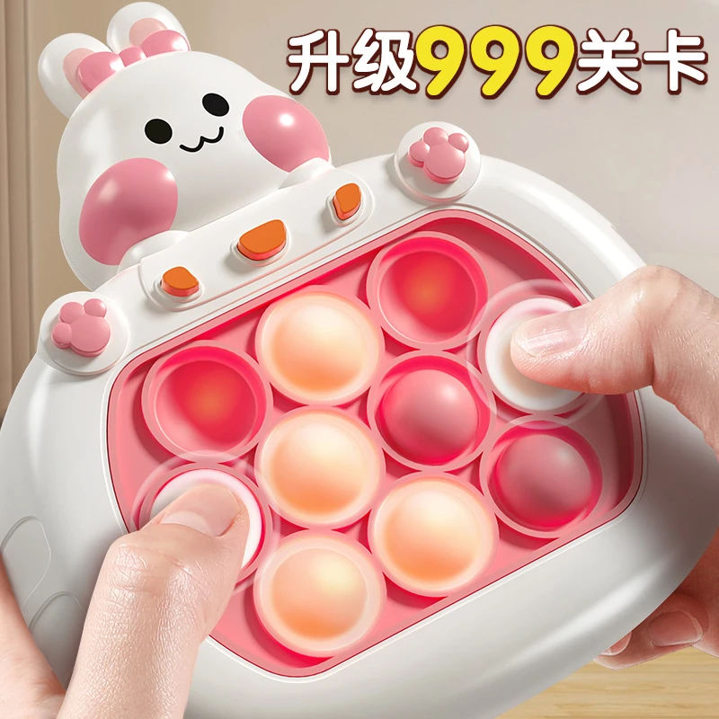 新款速推玩具打地鼠游戏机解压闯关游戏专注力训练男女孩玩具