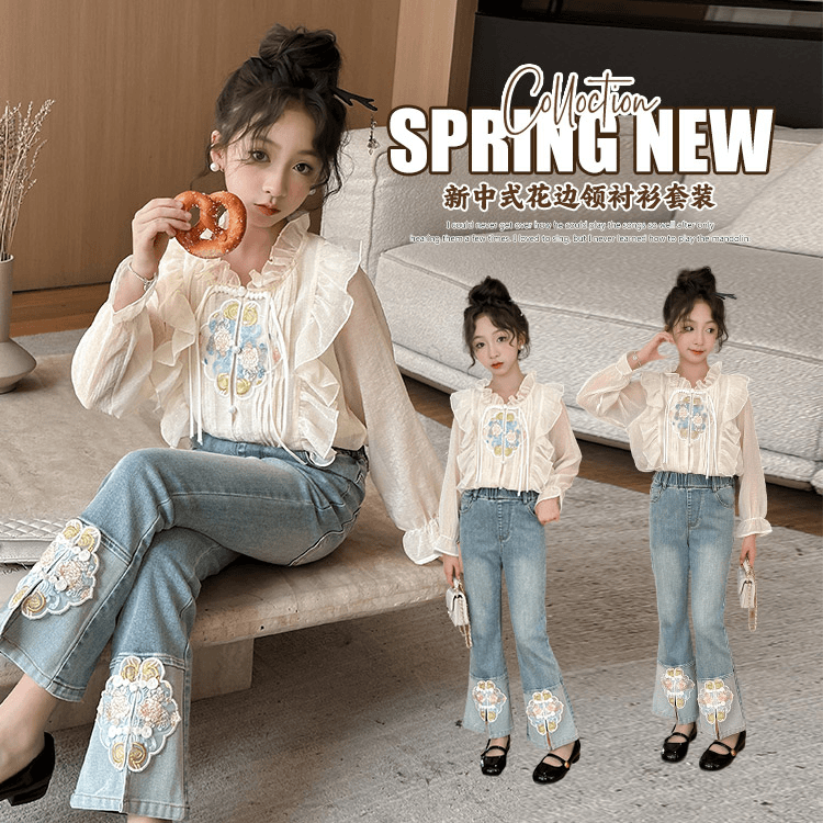 女童套装2024春季新款中大童新中式衬衫牛仔裤两件套小网红时尚