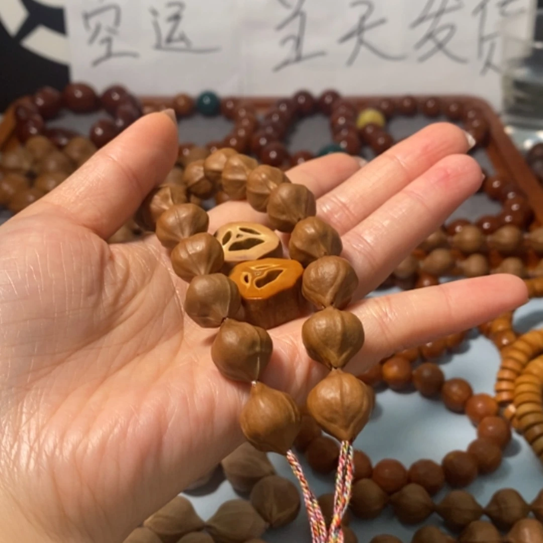 【闪购商品】橄榄核手串心**静5131精品小红核18颗手持