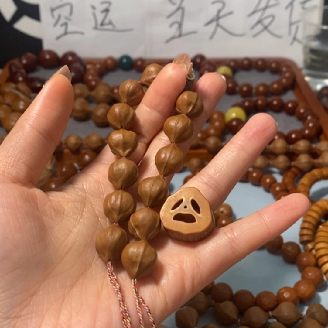 【闪购商品】橄榄核手串5131精品小红核