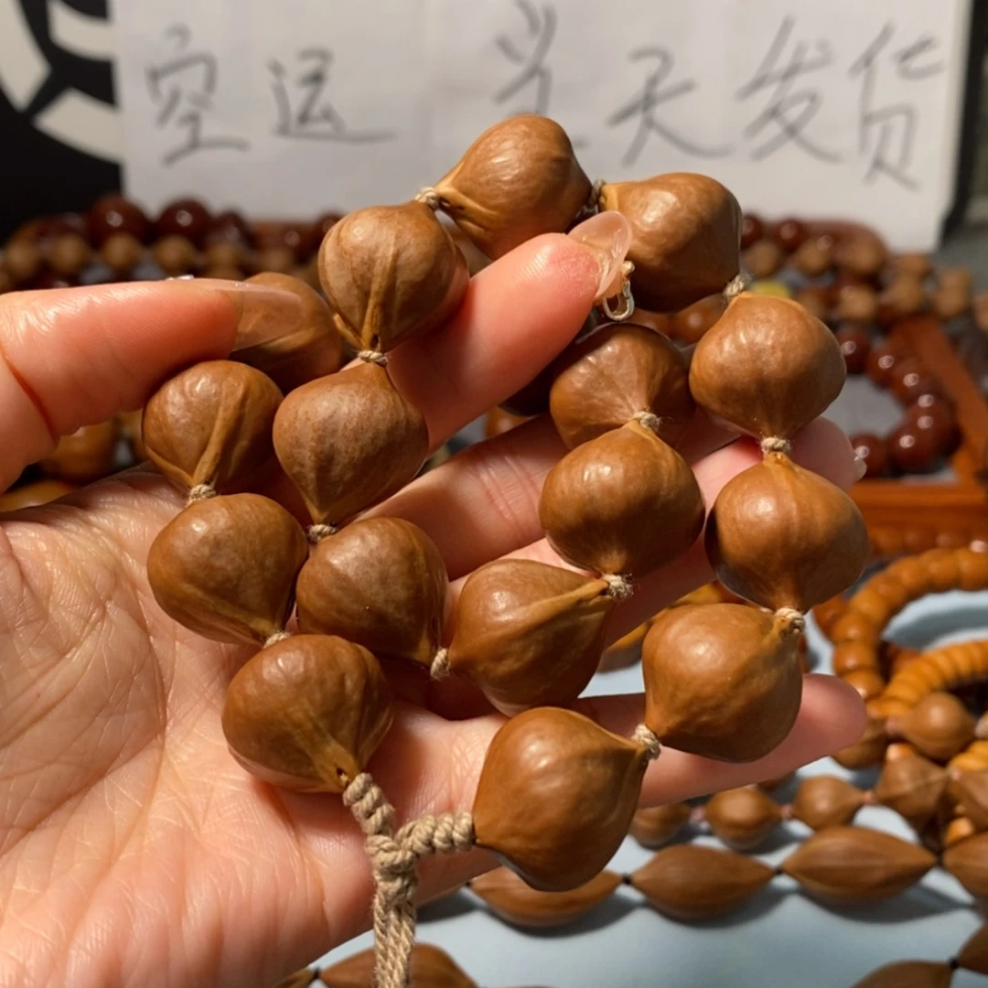 【闪购商品】橄榄核手串0281精品小红核18颗