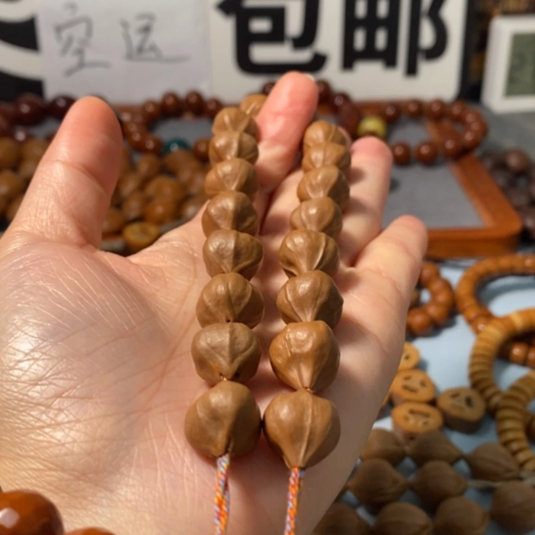 【闪购商品】橄榄核手串6131精品小红核18颗手持