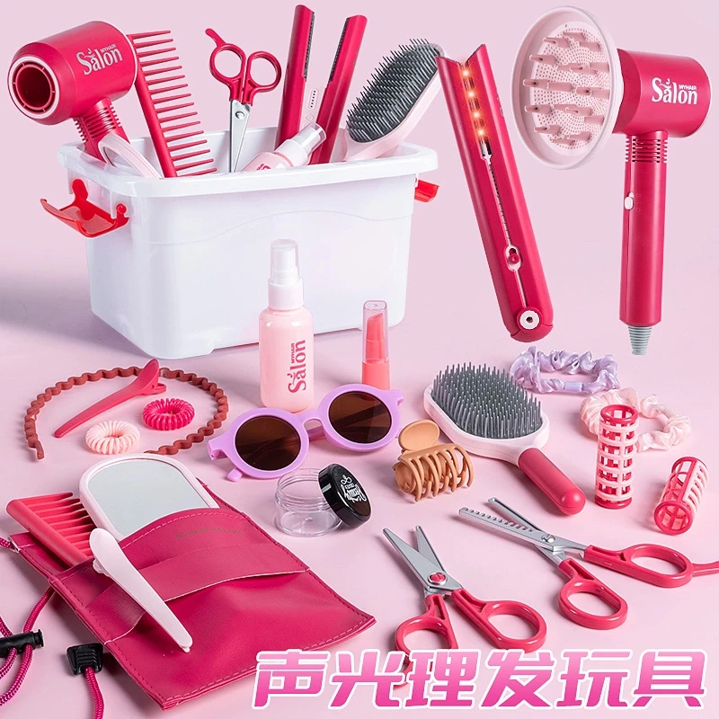 儿童理发师过家家玩具套装仿真剪头发工具吹风机美发女孩礼物新款