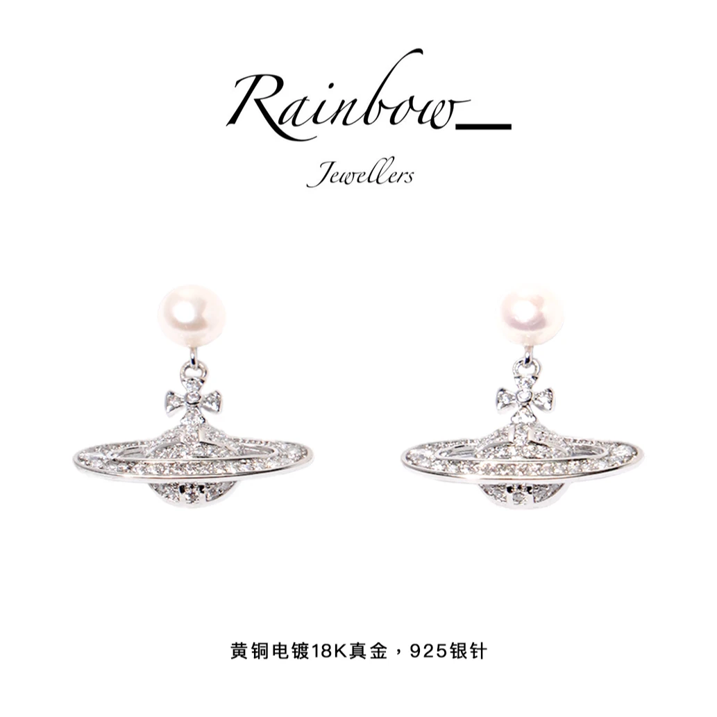 合金耳饰 星球珍珠耳环女高级感时尚设计精致轻奢耳饰