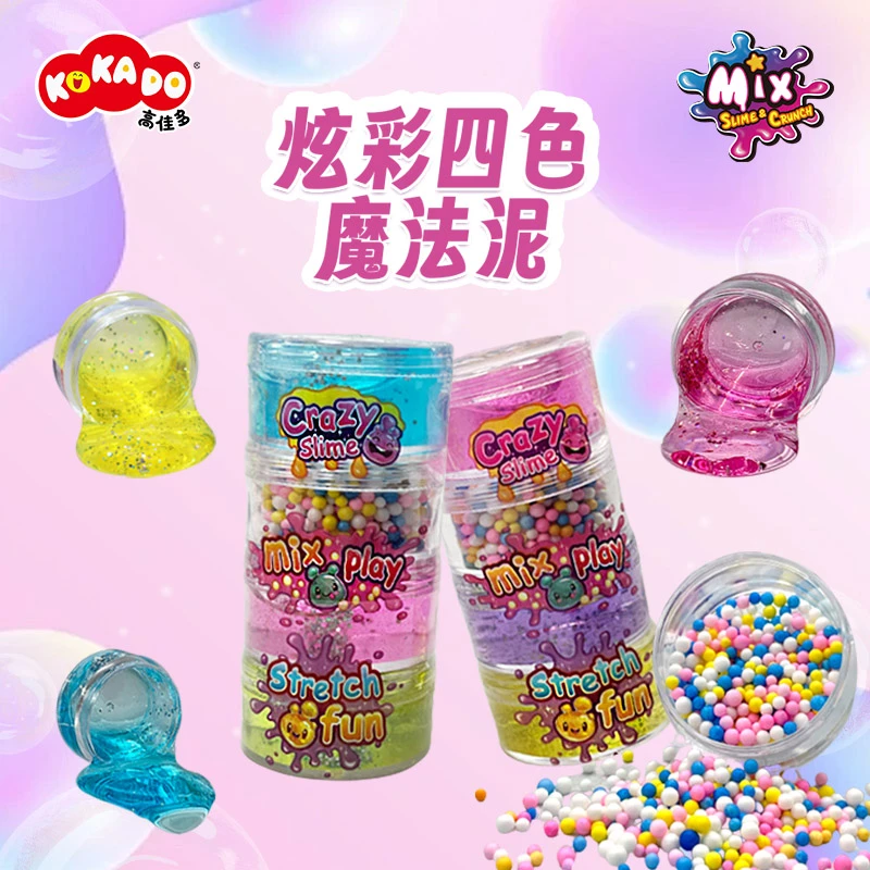 高佳多四罐装魔法泥安全潮玩儿童手工diy