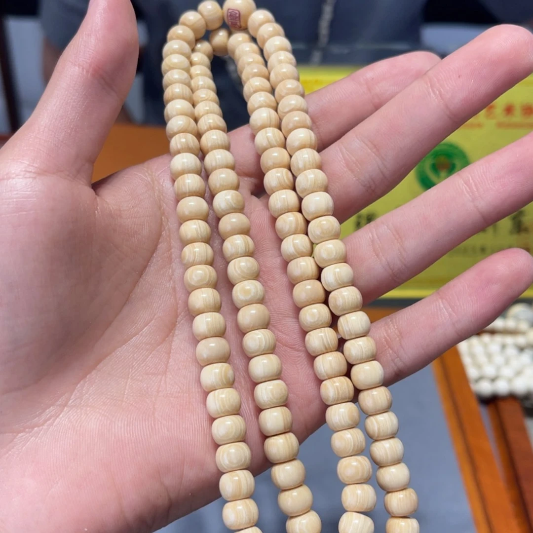 【闪购商品】猛犸根雕皇**哥