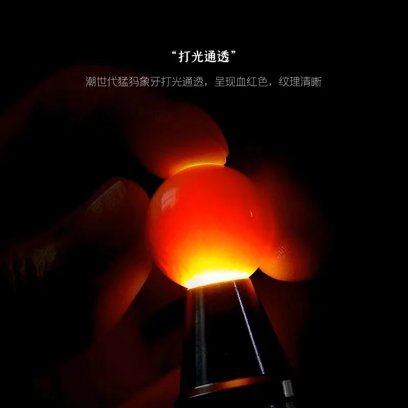 圆形单珠 猛犸满纹理颗颗精选
