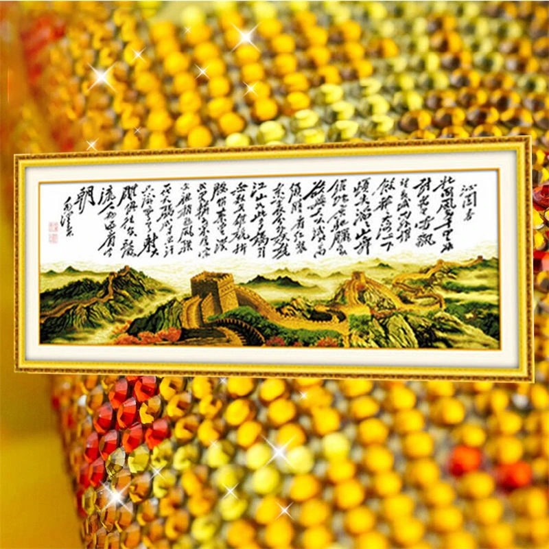长城5D水晶钻石画满钻客厅点贴钻十字绣2025新款简单卧室田园风景