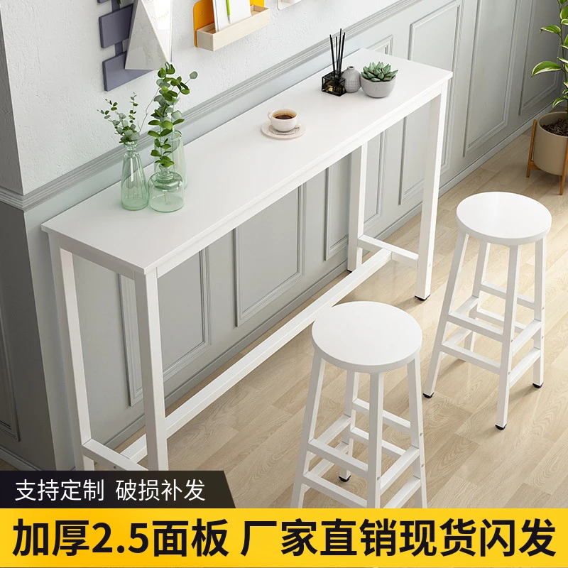 靠墙吧台桌家用客厅简易商用奶茶店长方形高脚桌小吧台厨房窄桌子